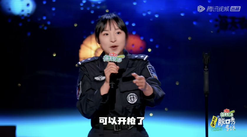 救命，成龙也拯救不了我的笑点了