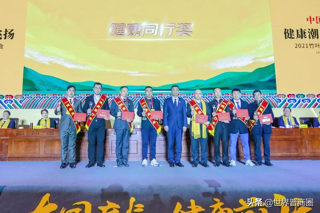 汾酒“新帅”袁清茂:竹叶青大健康产业要在五方面更上层楼