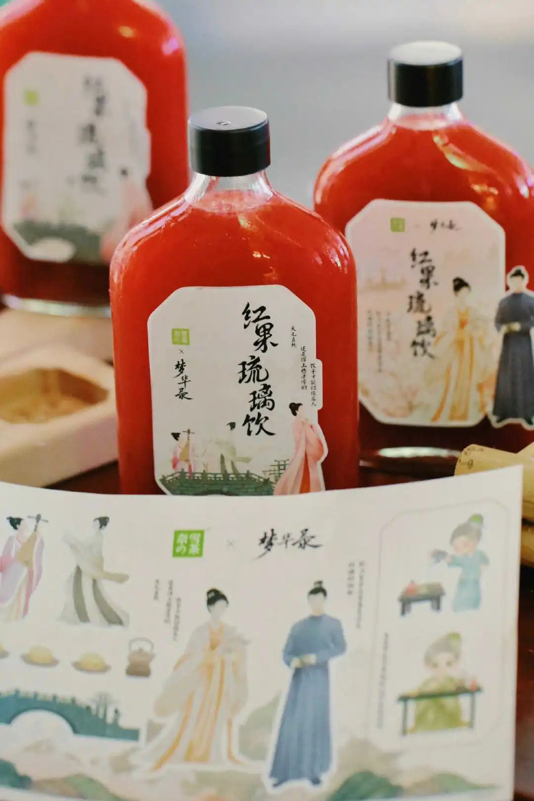 《梦华录》如何讲好IP商业故事？|对话腾讯视频王莹