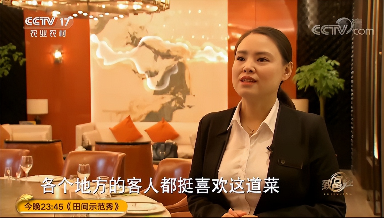 神仙豆腐的客人挺多的,都很想吃这道菜,所以我们通过多方面找到了陈波