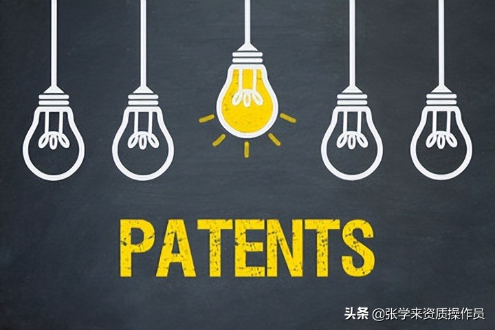 专利代理机构怎样判断好坏？