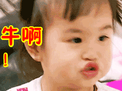 24小时10个瓜！豪门二胎、未婚先孕、疑隐婚生子…娱圈又多5个娃