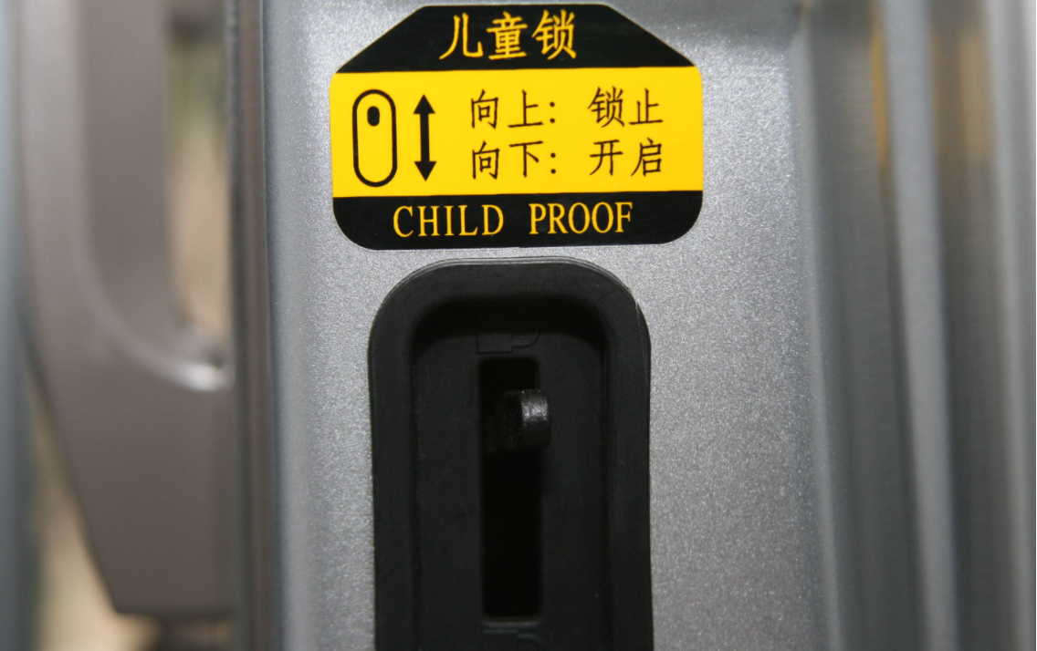 无钥匙启动汽车，没熄火就带走钥匙，别人可以开走吗？需注意什么