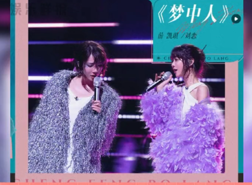 有人爆了某位浪姐的瓜，不知道是不是真的，但是阿娇居然转发了？