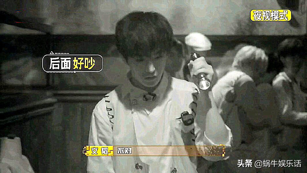 密室大逃脱：为啥明星版比大神版效果更吓人？谁才是“铁坦”？