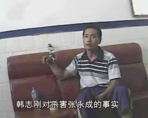 2008年吉林一商人遇害，警方根据其姐姐的梦境，找到埋尸地破了案