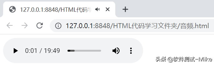 软件测试基础HTML