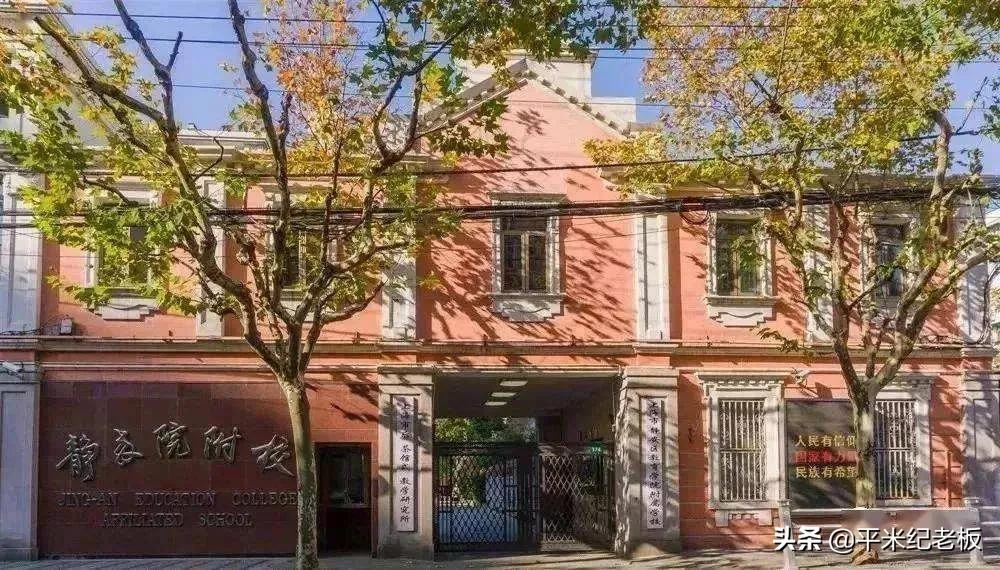 闵行、浦东第一名易主？新黑马？盘点2021年中考成绩