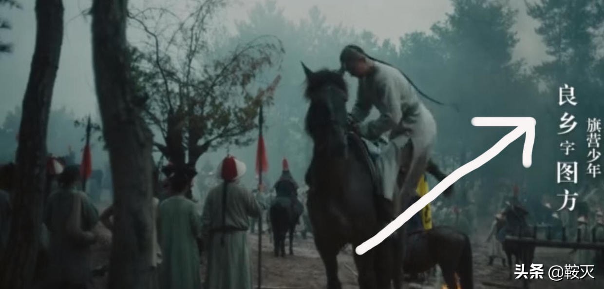 《人生若如初见》影评：没人敢说真话