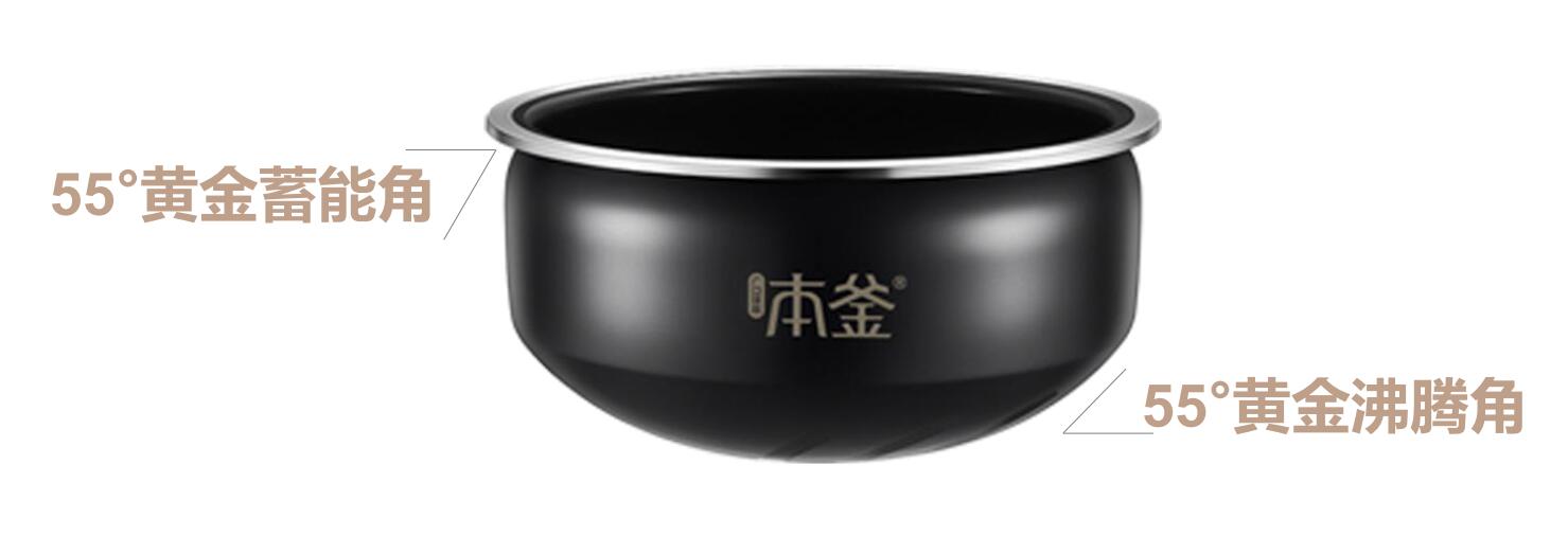 选电饭煲全方位攻略，想做出好吃的米饭，到底是买国产还是进口？
