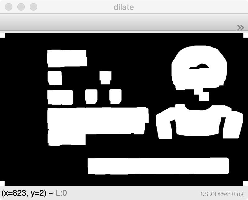 OpenCV-Python身份證信息識別