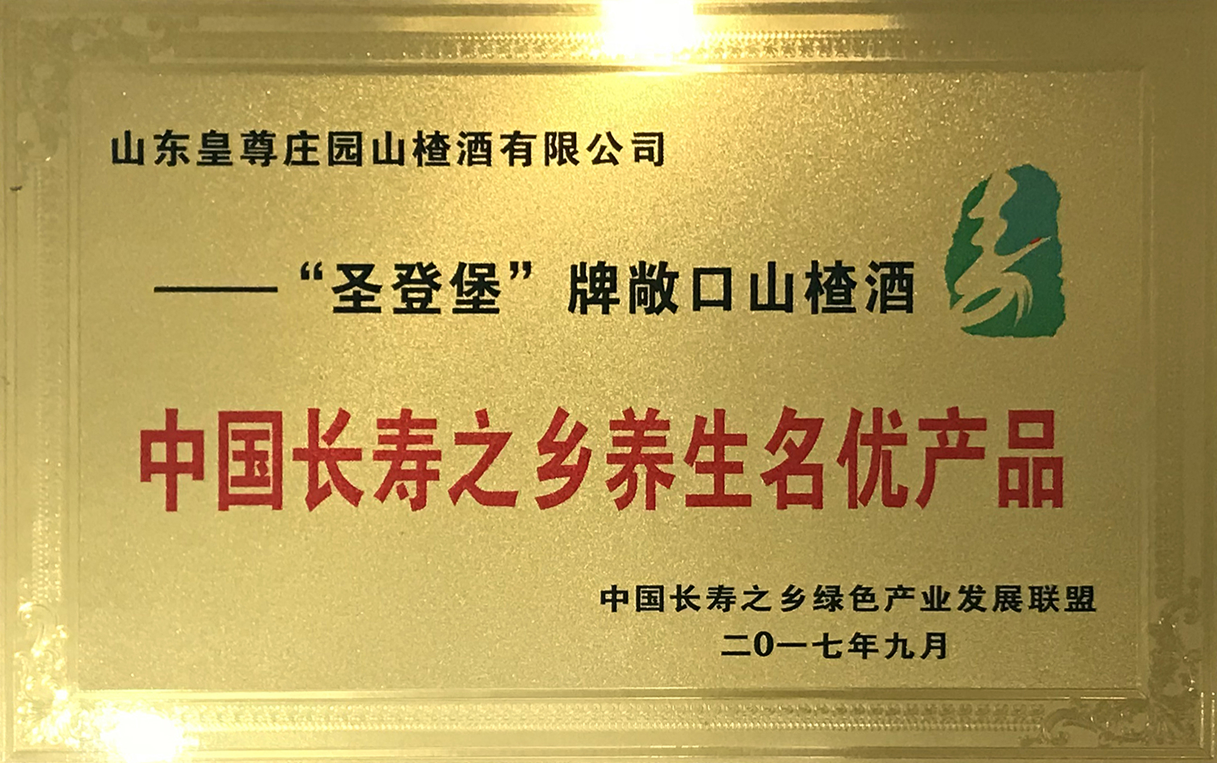 ʱʥԼ106ɶǻ