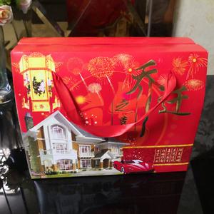 乔迁之喜应该送什么礼物为好（乔迁之喜一般送什么东西比较好）