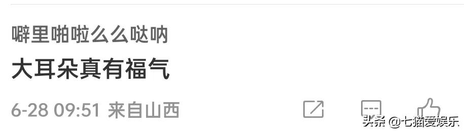 女星的辨识特质：赵丽颖的小脚，刘诗诗的天鹅颈，李沐宸的招风耳