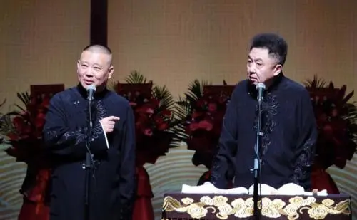 观众破口大骂脏话，郭德纲沉着应对，3句反问让对方羞愧离场