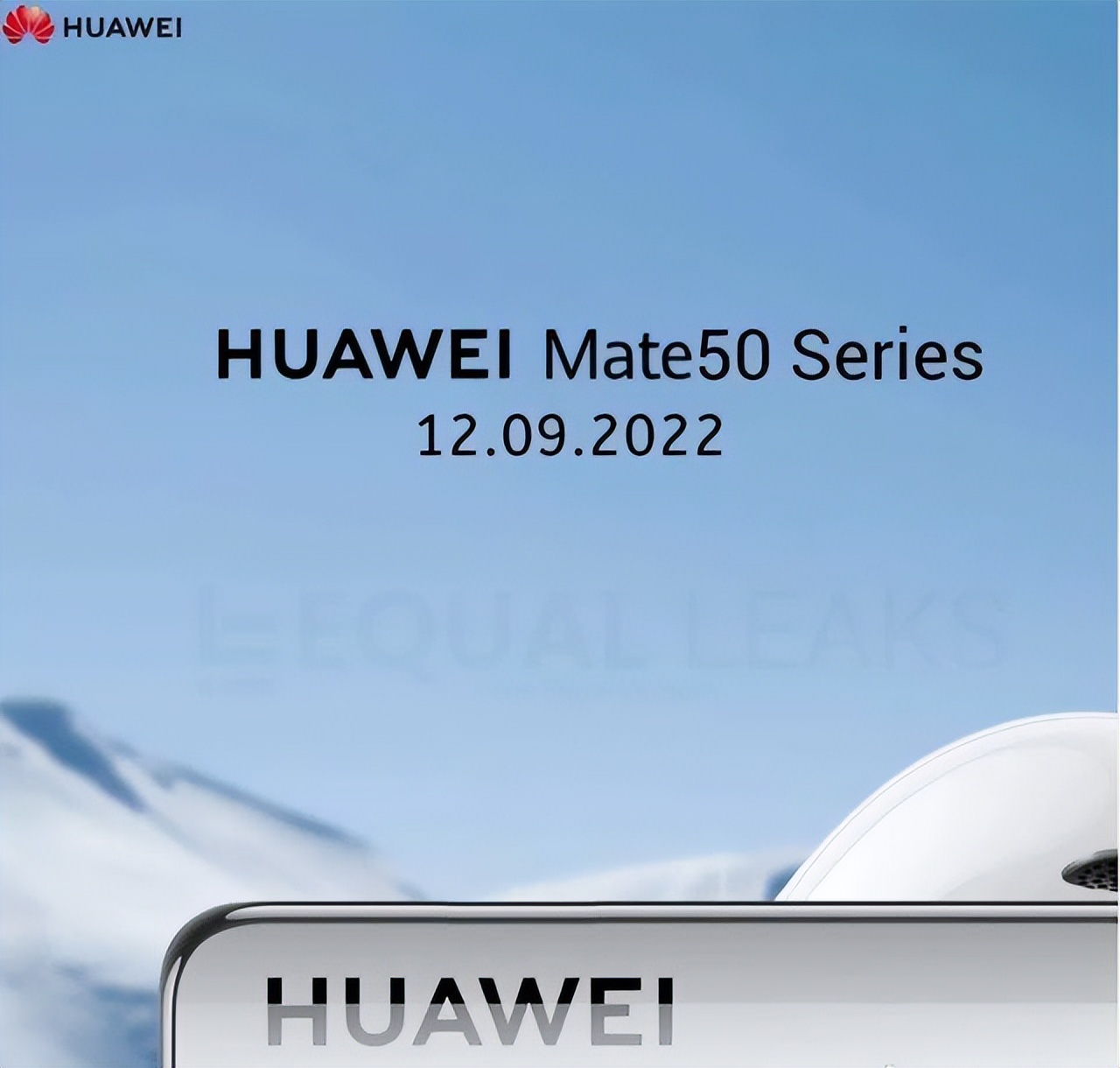 鸿蒙3.0+华为XMAGE影像，这样的Mate50系列你期待吗？