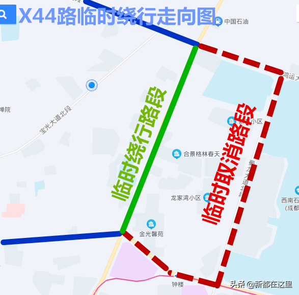 高考期间，新都这些公交线路实行临时调整
