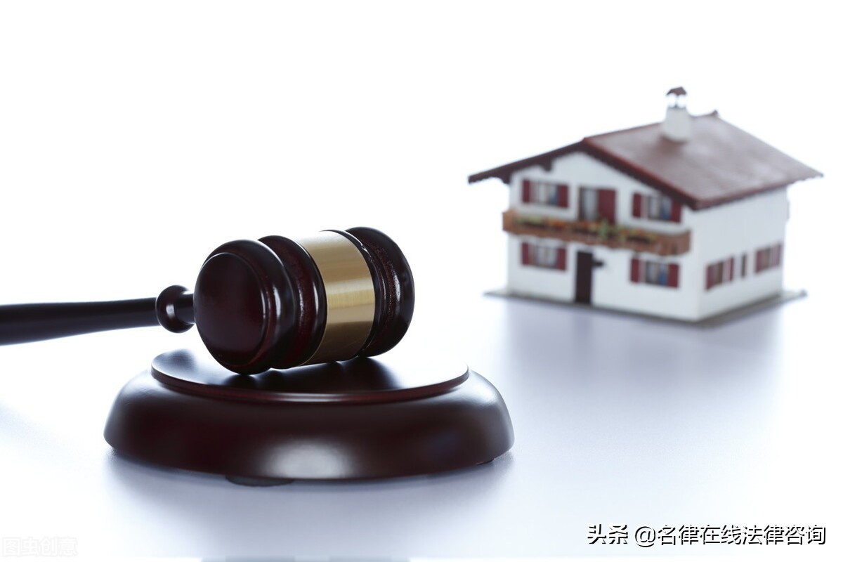 国有土地使用权出让,国有土地使用权出让收入