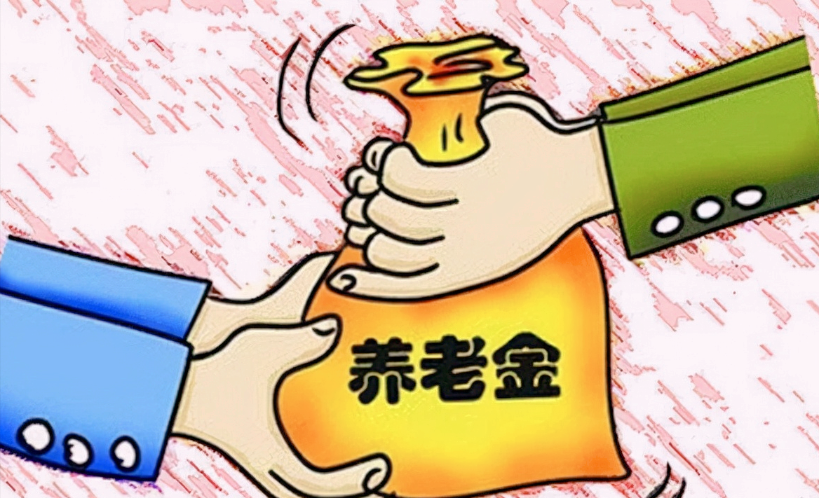 城乡居民基本养老金,城乡居民基本养老金最低标准是多少
