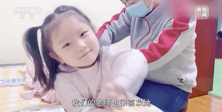 2022，愿你不再“emo”
