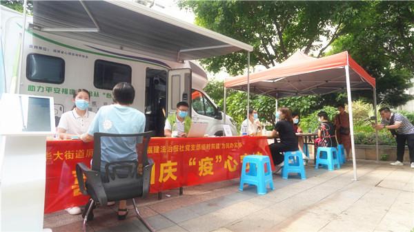 智治，从“心”开始