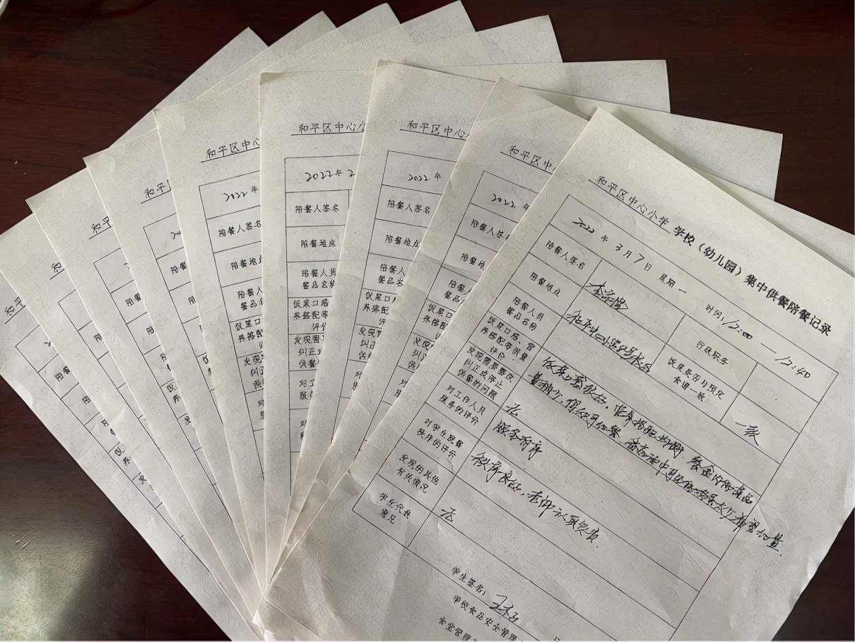 爆料！天津两所小学公布4种就餐方式！6所学校最新举措来了