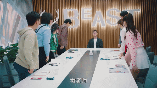 《破事精英》| 集新颖、搞笑、大胆于一身的情景喜剧天花板