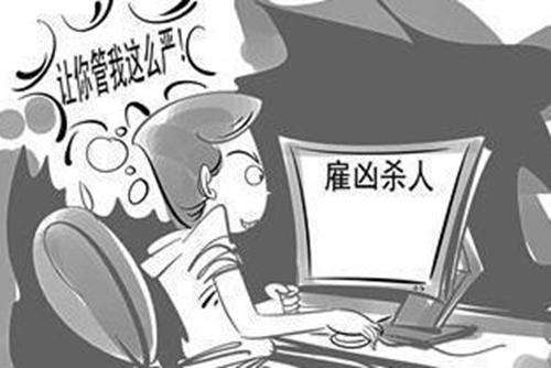 高考了 姐姐陪读（2013年）