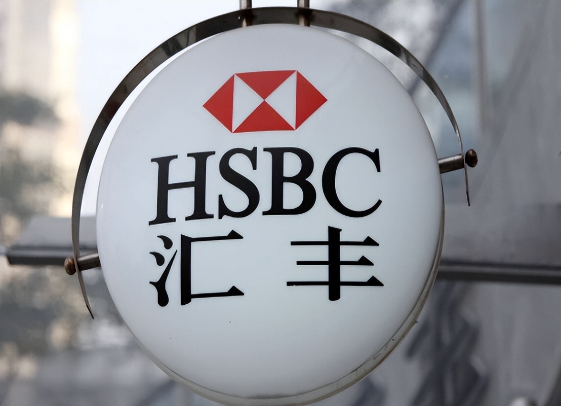 比联想更触目惊心，坐拥10万亿却非国企，中国平安背后站着谁？