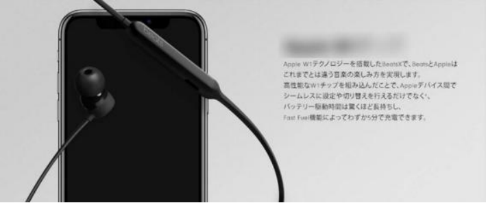 亞馬遜培訓(xùn)丨日本站listing分品類詳解-消費(fèi)類電子產(chǎn)品