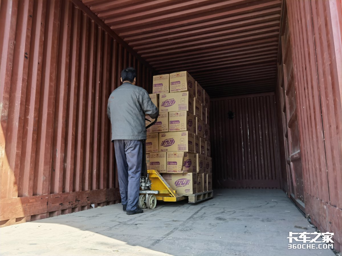 2.5L还是3.0L？蓝牌过渡期到来前咋选车？