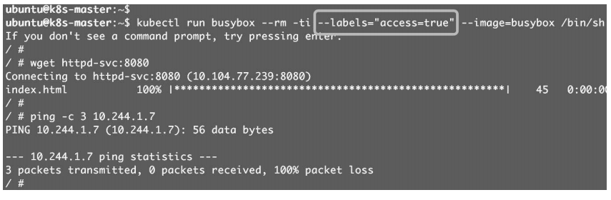 每天5分钟玩转Kubernetes | Network Policy