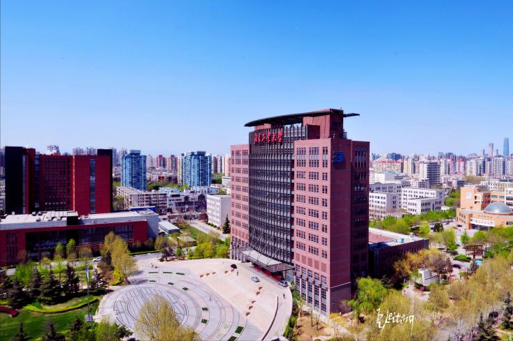 统考240分报考北京这所“双一流”大学，文化最低只需450分左右