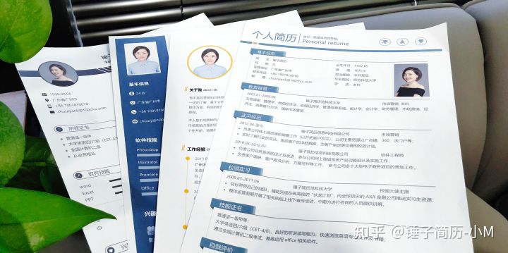 如何写一份优秀的个人简历？2022应届生必看