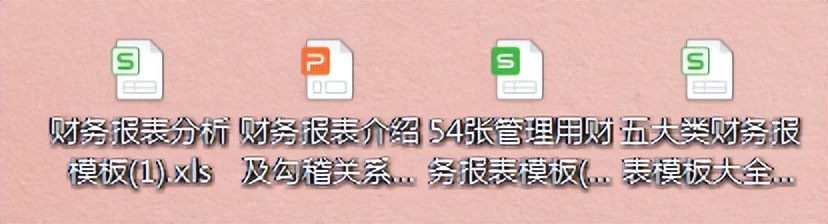 财务主管：把财务三大报表之间的勾稽关系汇总得很详细，建议收藏