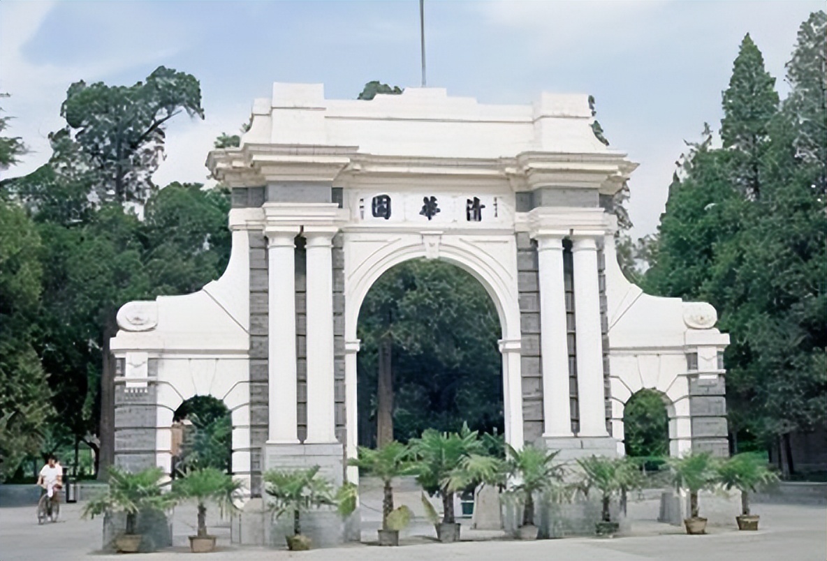 清华大学“低门槛”的学院，普通学生也能圆梦清华，你想试试吗？