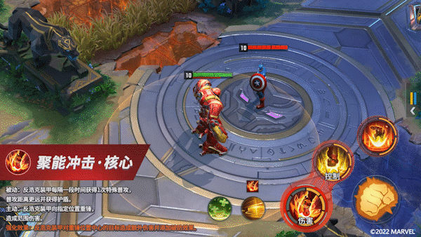 漫威超级战争：一周年庆典来袭，反浩克装甲重磅登场