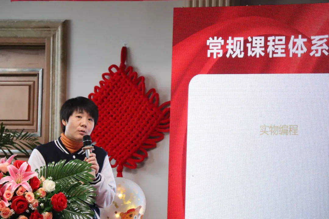 全赋能 新征程｜乐博乐博2022年合作伙伴巅峰年会成功举办