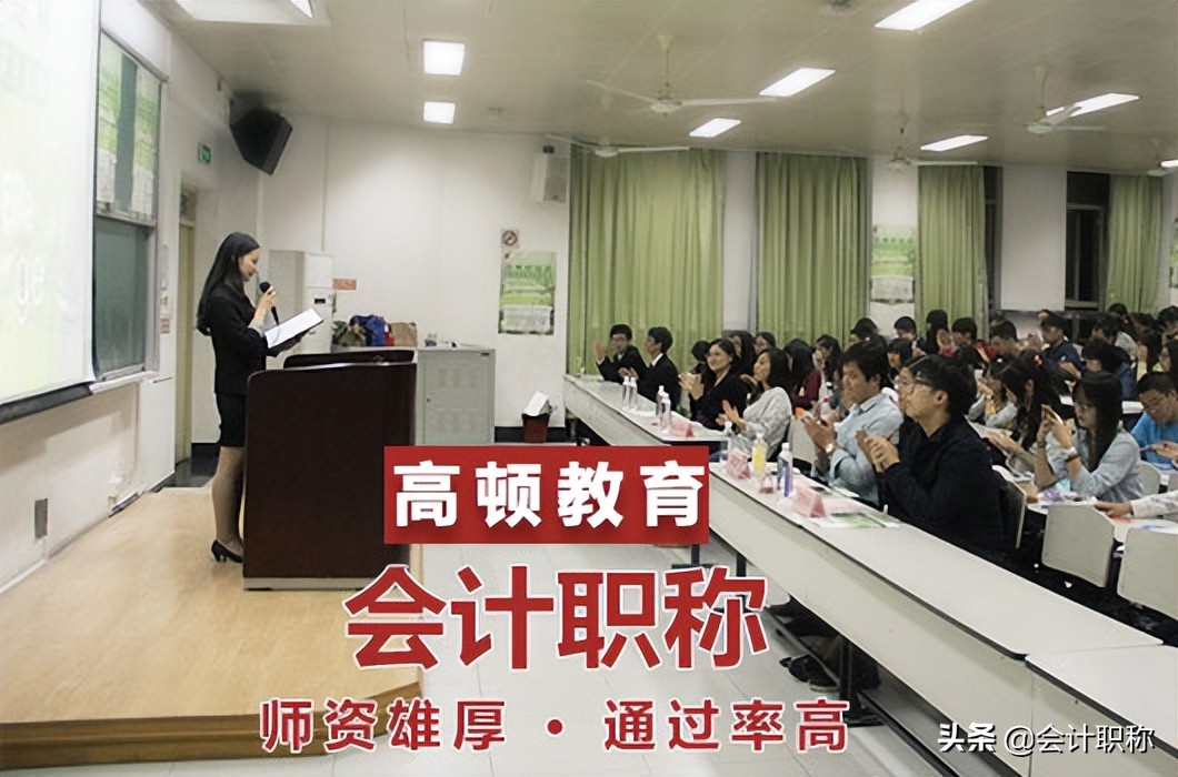 2022年中级会计职称教材哪里可以买？