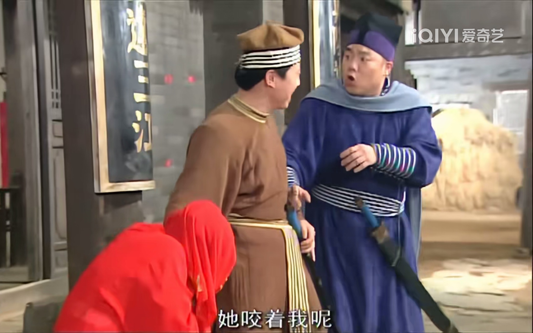 重温《武林外传》，邢育森的失败和燕小六的成功，才是最讽刺的事