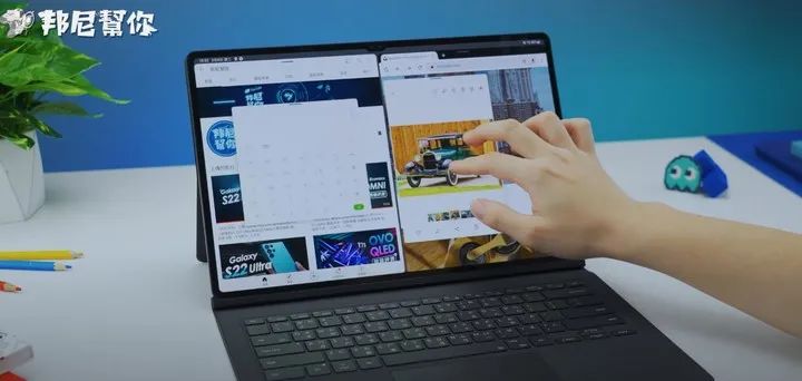 Android 平板在超越 iPad 之前，请先打败 Windows