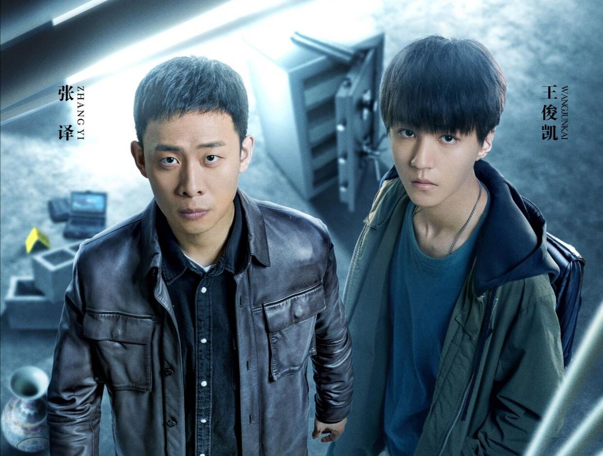 《重生之门》孙志坚d