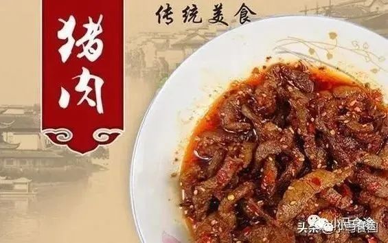 猪肉怎么吃做法（50款猪肉做法款款下饭）