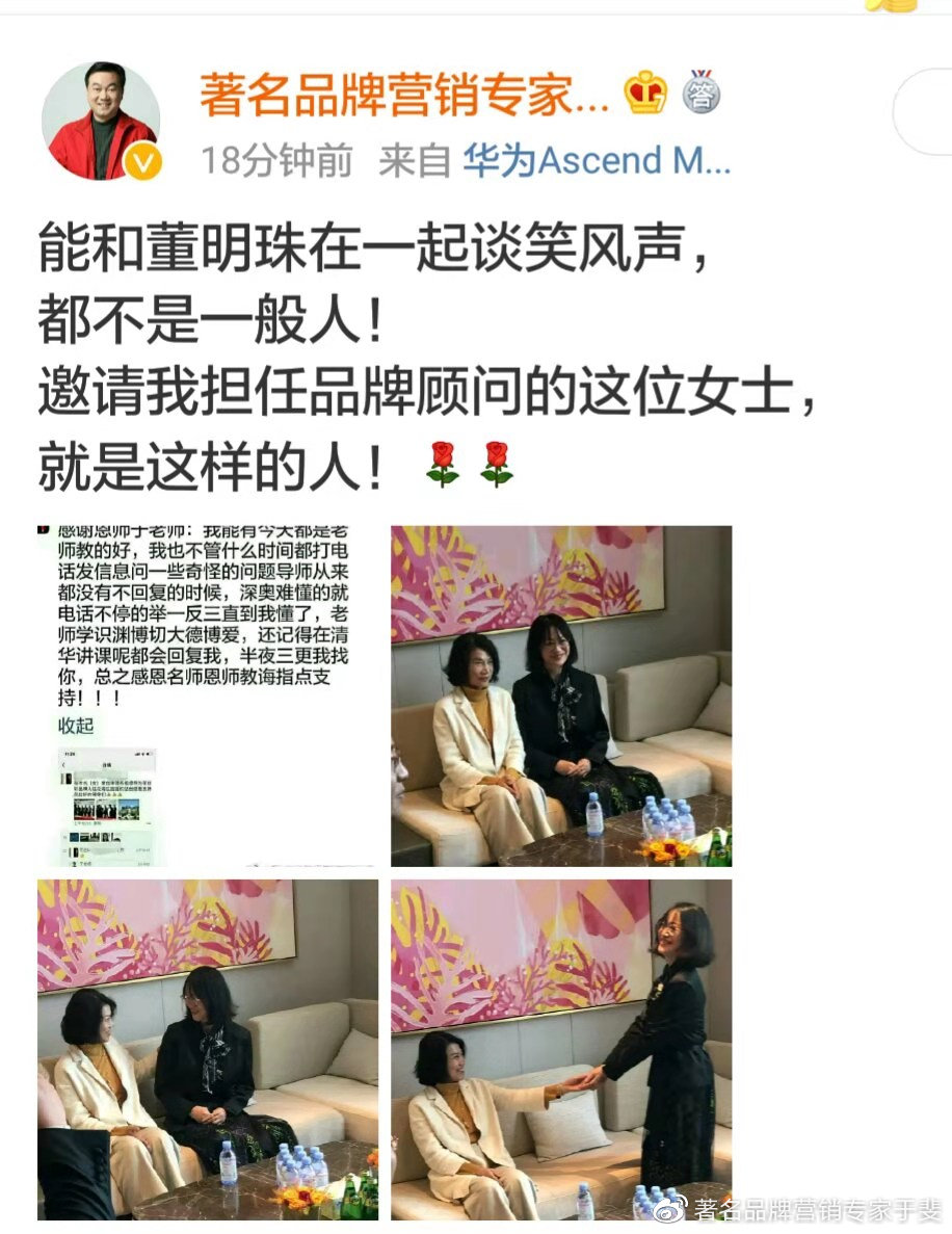 于斐老师谈：美容院如何在困难时期赢得增量？（五）
