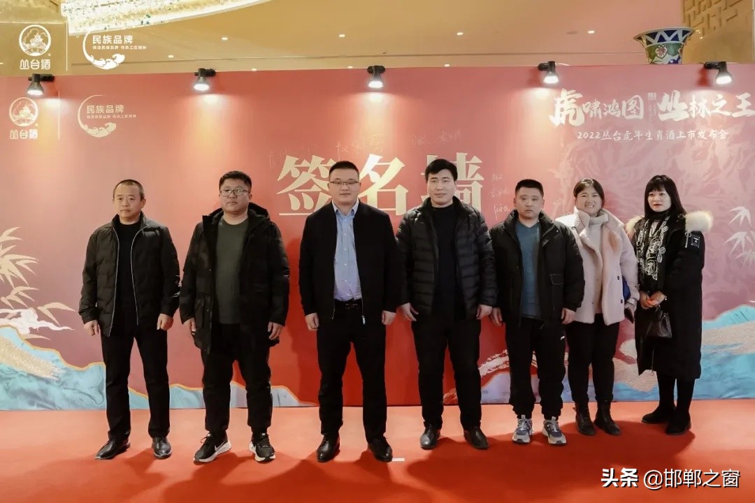 叢臺虎年生肖酒“虎嘯”而來，卓越價值引爆收藏?zé)崆? class=