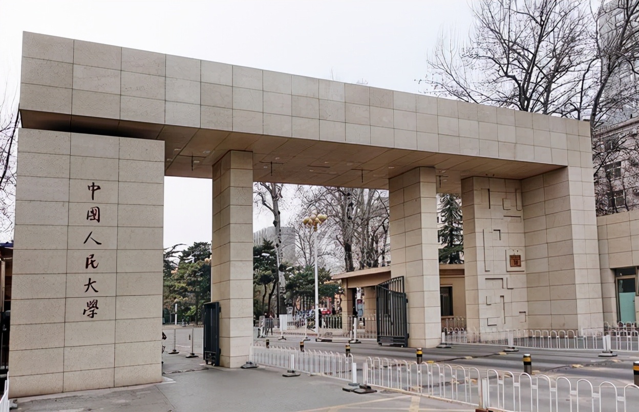 人大毕业高考状元现身河南，高考800多分，衣衫褴褛独自流浪