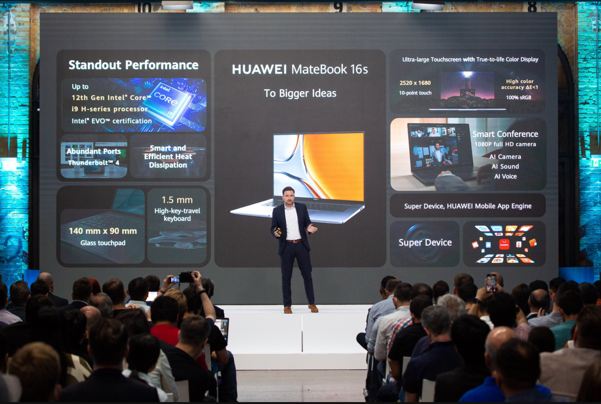 华为欧洲发布会超有创意！外媒争相报道MateBook 16s等PC新品