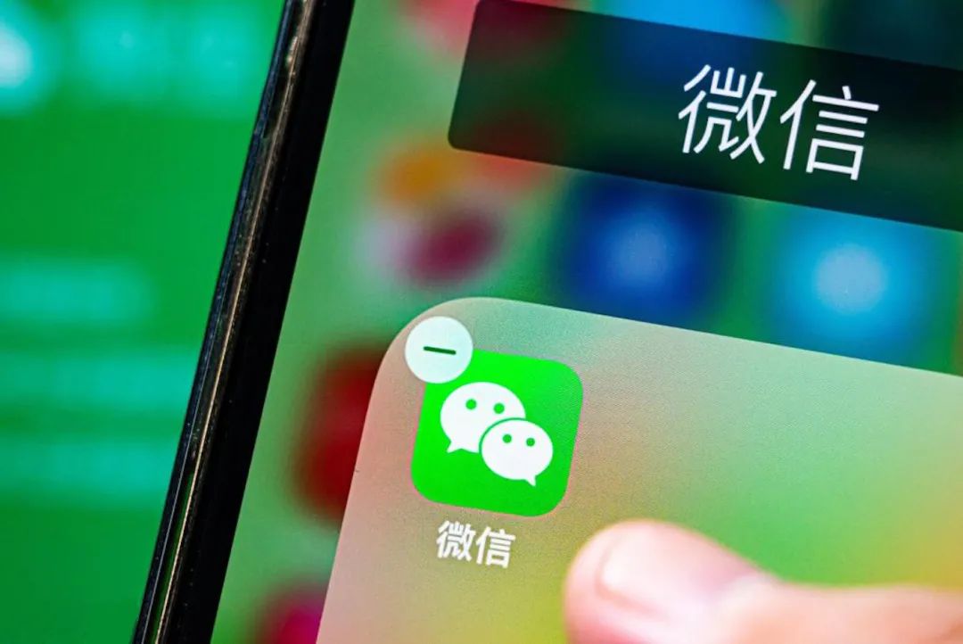 微信发布“新规定”，这4种行为将会永久封号，已有多人被处理