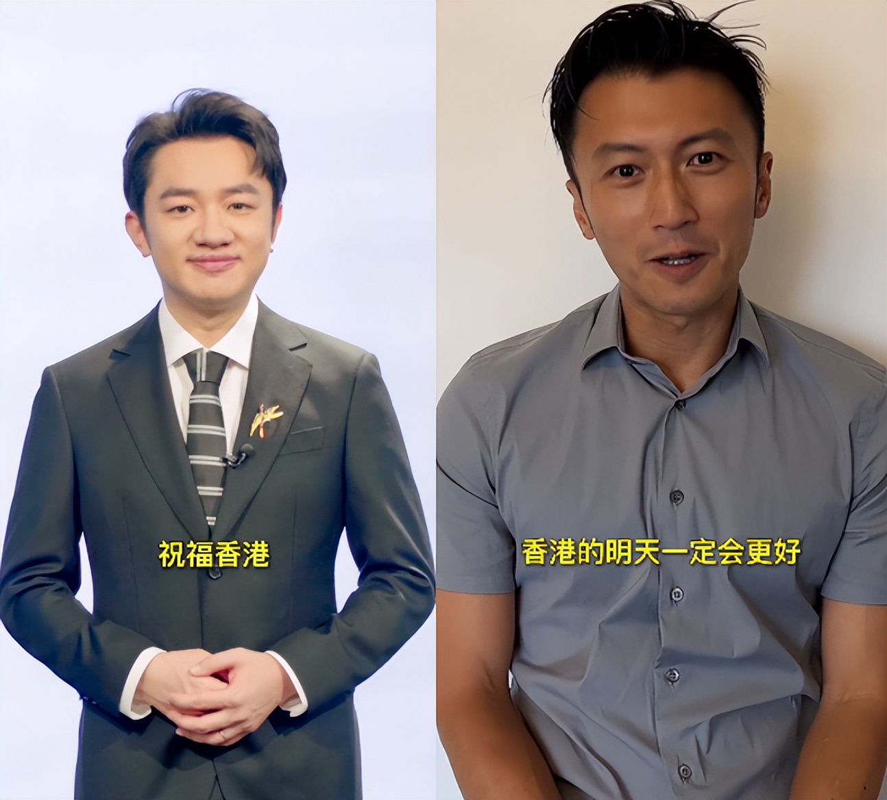 刘德华庆祝香港回归25周年！深情献唱声音洪亮，头发泛白皱纹明显