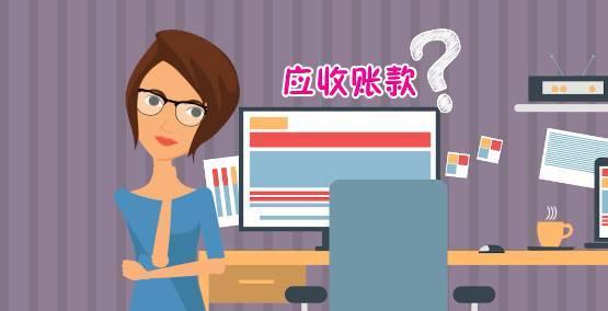 电子商业汇票提示付款、代理拒付和行使追索权规则深入解读